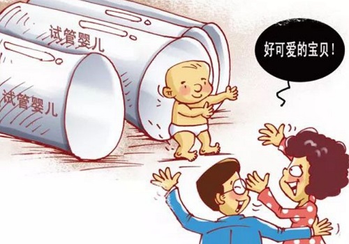 俄罗斯医院做二代试管婴儿费用大概多少