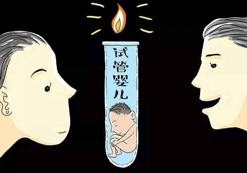 国内三代试管做试管婴儿多少钱